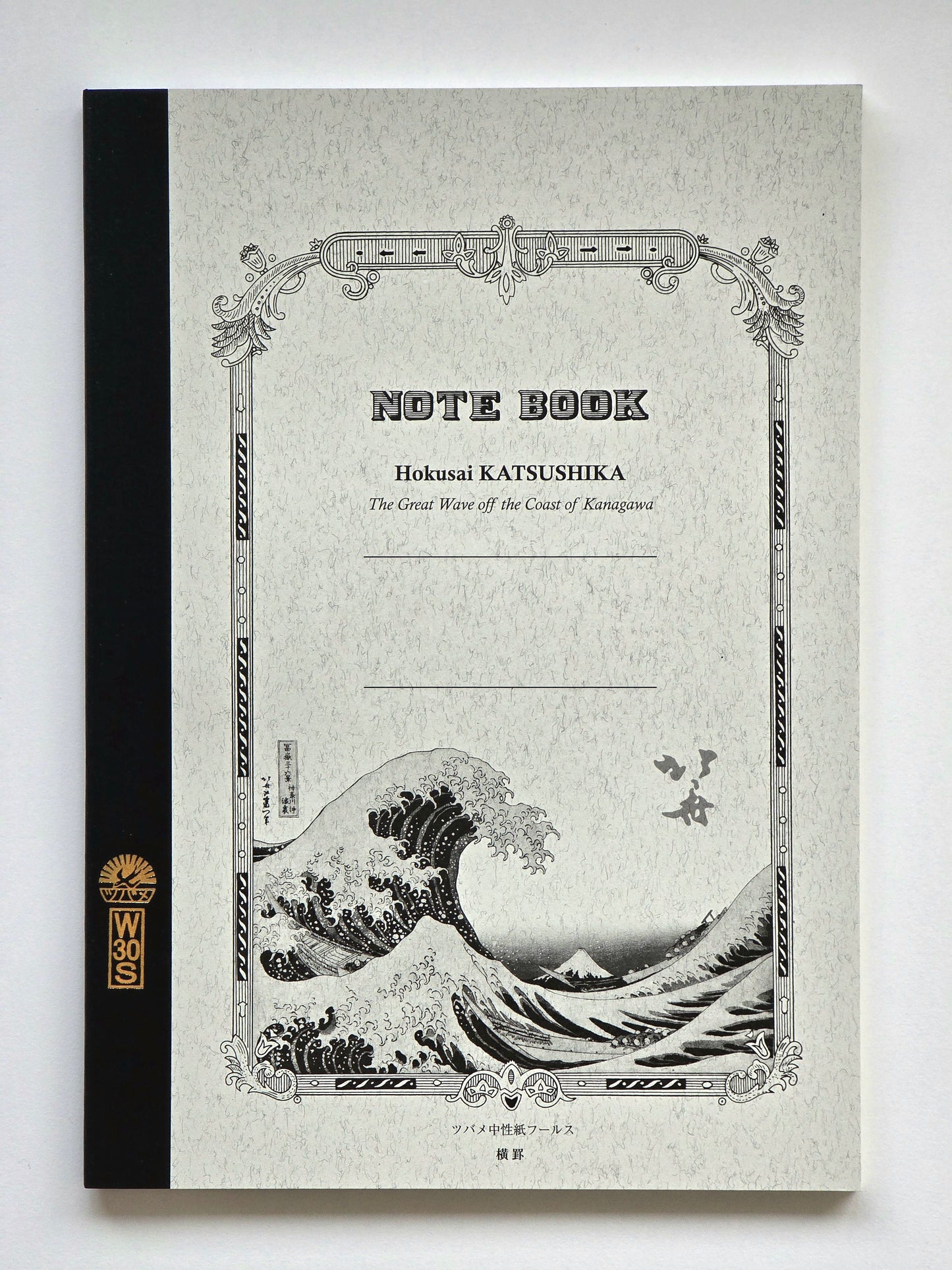 B5 Katsushika Hokusai Tsubame Notizbuch – „Die große Welle von Kanagawa“