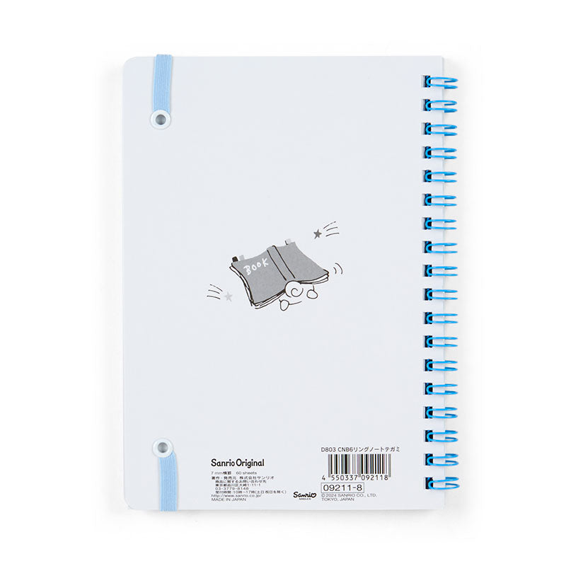 Cinnamoroll B6 Ring Notebook – Imported from Japan