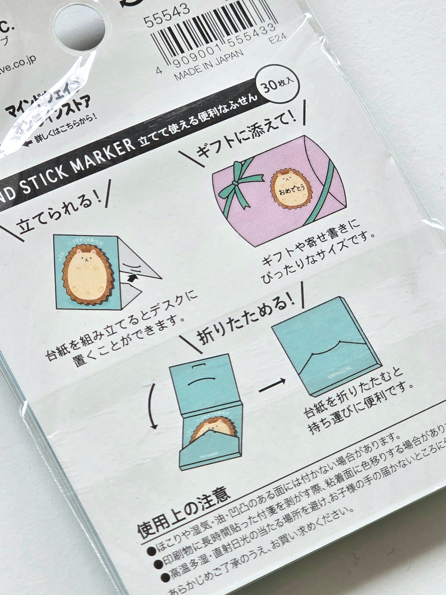 Stand Stick Marker Sticky Notes – Igelbauch