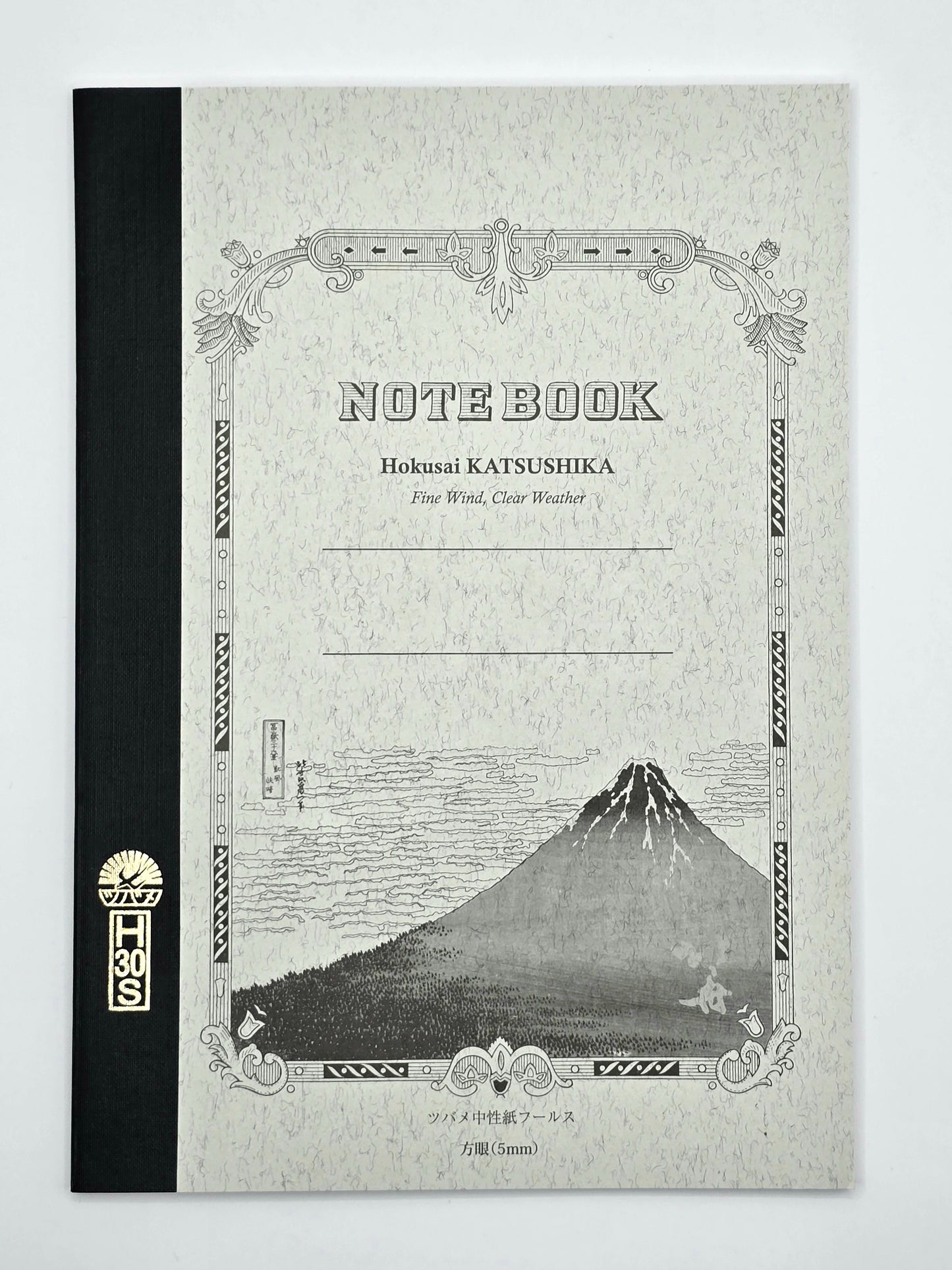 A5 Katsushika Hokusai Tsubame Notizbuch – „Roter Fuji“