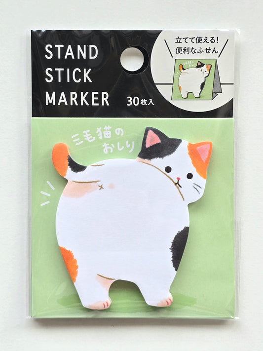 Stand Stick Marker Sticky Notes – Calico Cat’s Bottom