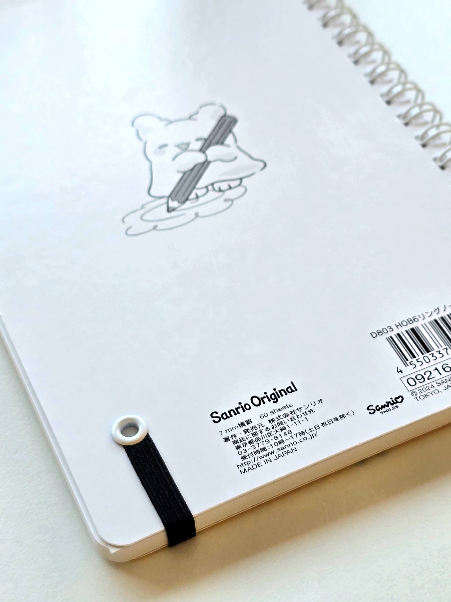 Offizielles Hanamaruobake Spiral-Notizbuch – Importiert aus Japan