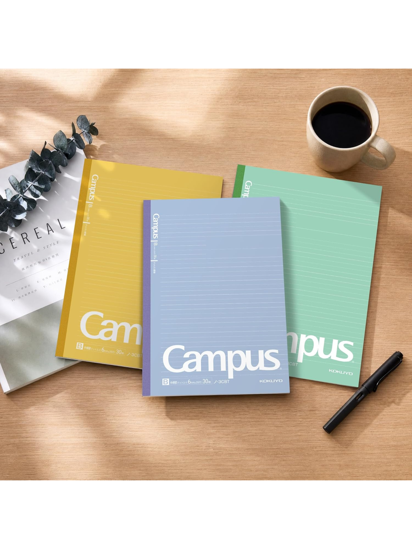 Kokuyo Campus B5 Notebook