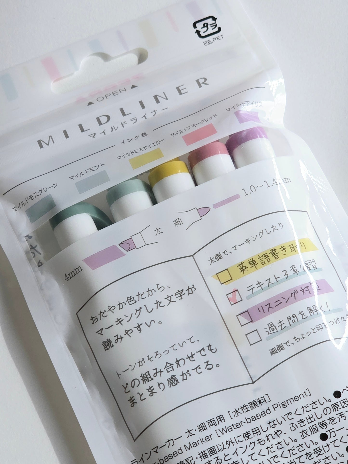 Mildliners Set de 5 – Couleurs Douces Atténuées