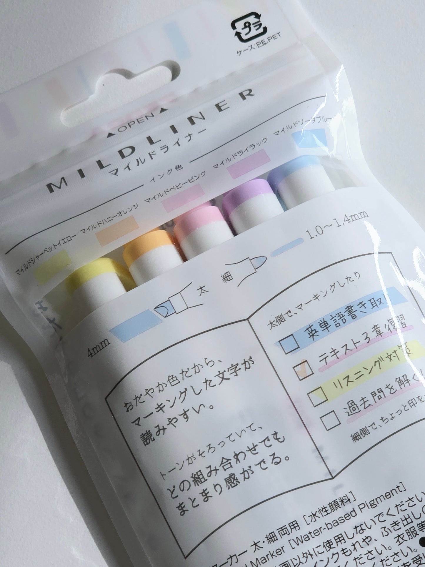 Surligneurs Zebra Mildliner – Couleurs douces délicates (Set de 5)