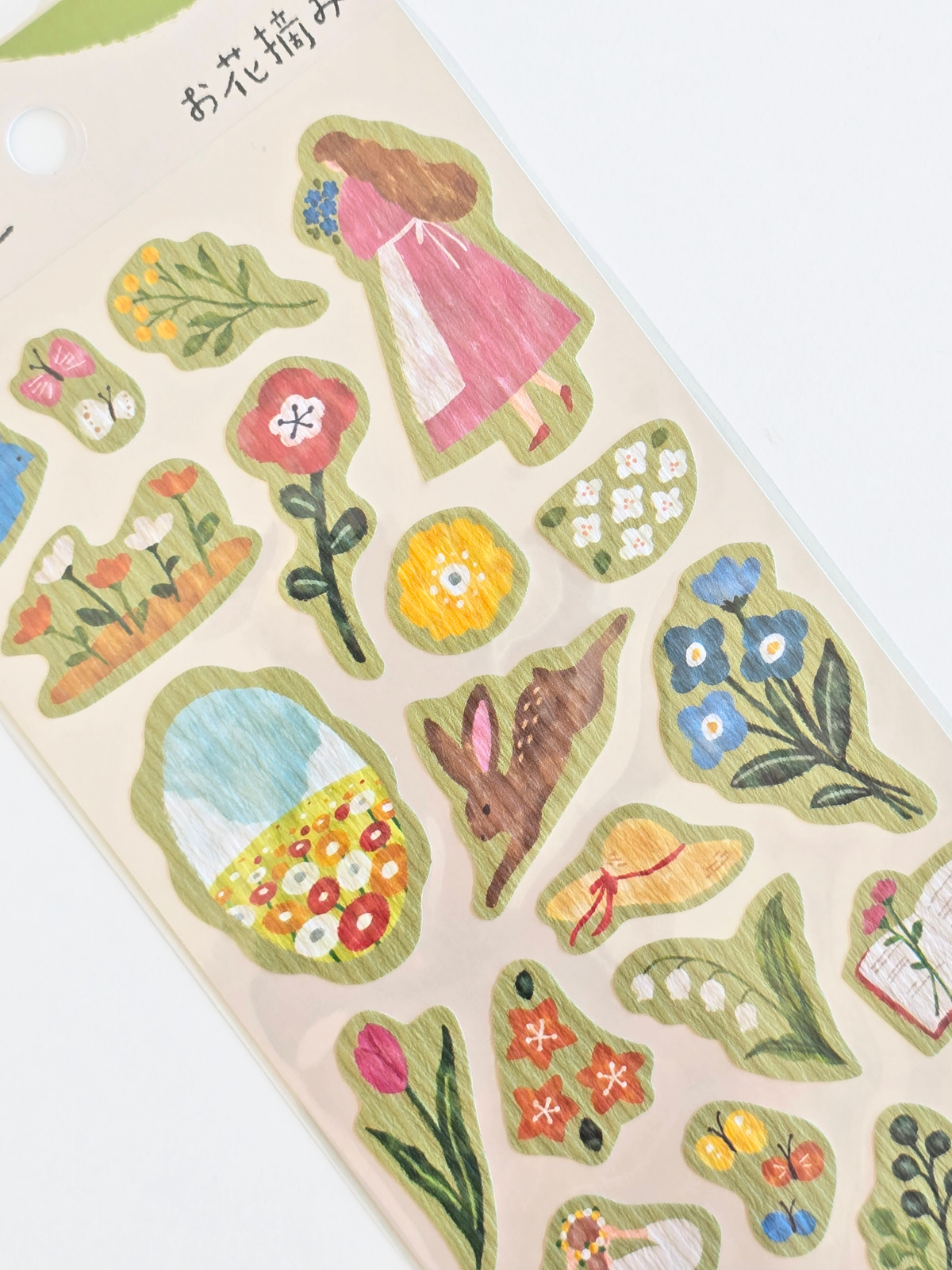 Mind Wave Girl Meets Sticker – Picking Flowers