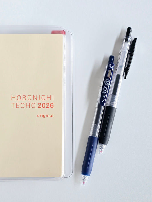 Sarasa Clip Gelstift 0,5