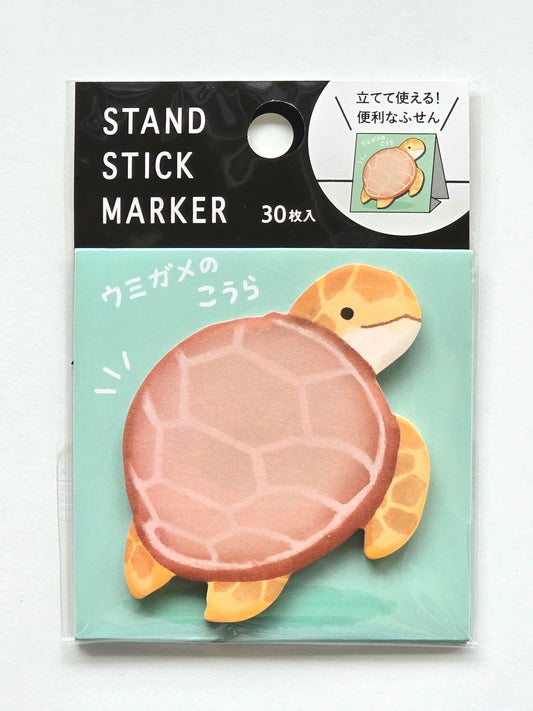 Stand Stick Marker Sticky Notes – Sea Turtle’s Shell