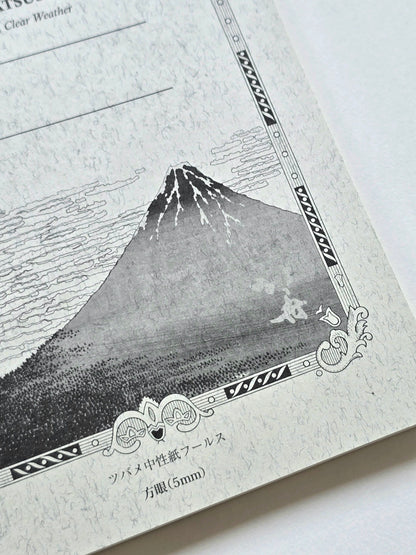 A5 Katsushika Hokusai Tsubame Notizbuch – „Roter Fuji“