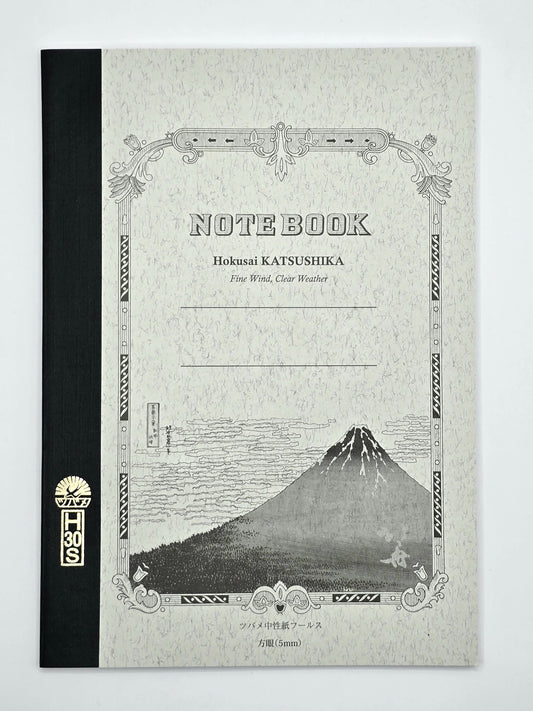 A5 Katsushika Hokusai Tsubame Notizbuch – „Roter Fuji“