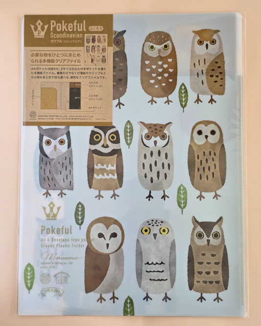 A4 Pokeful Scandinavian Owl Multi-Function File