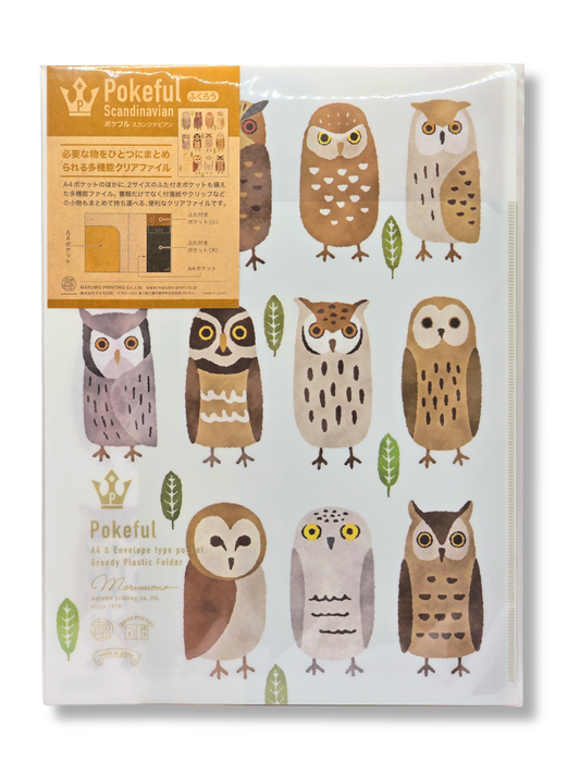 A4 Pokeful Scandinavian Owl Multi-Function File