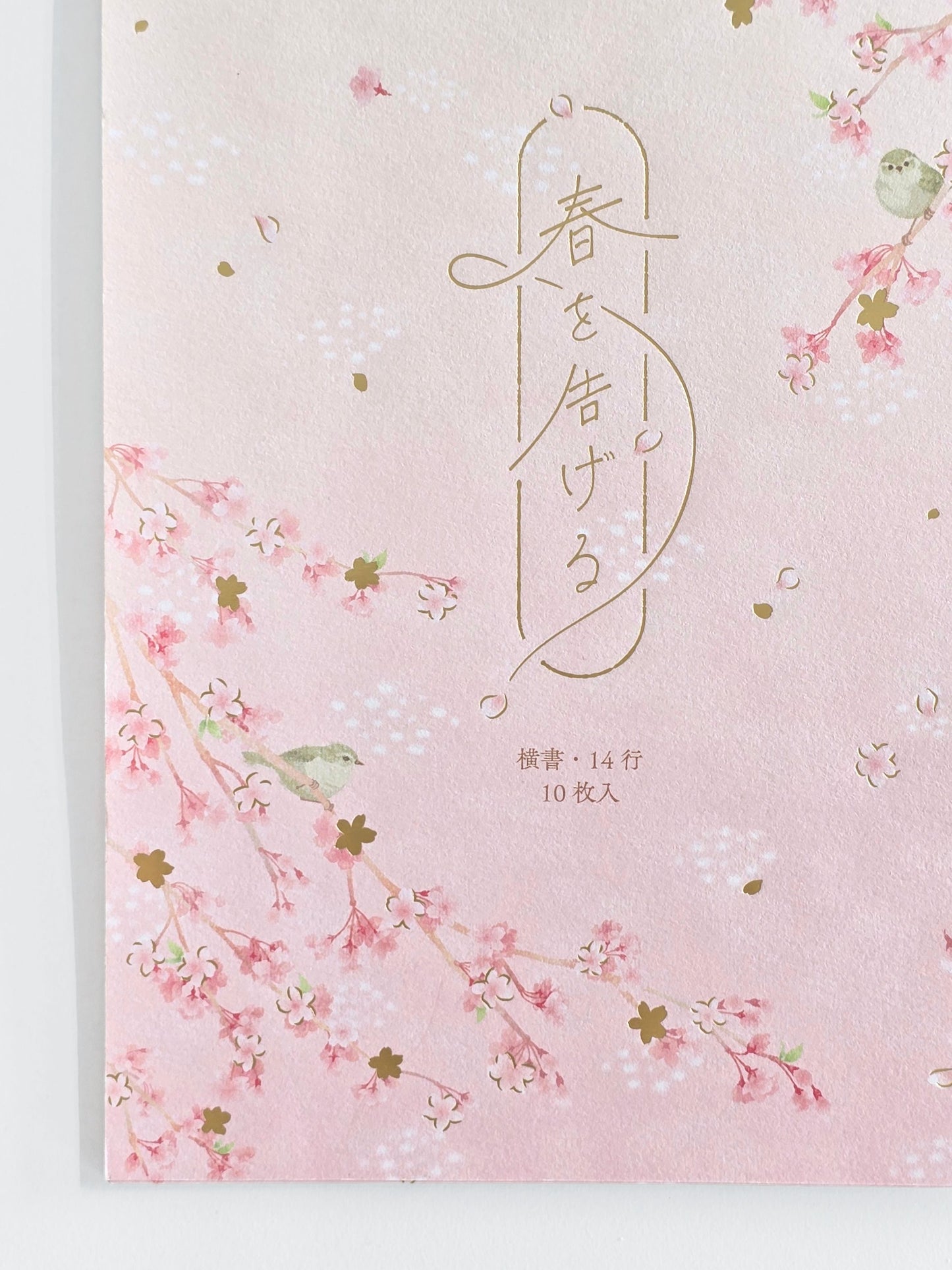 A5 Sakura Briefpapierblock