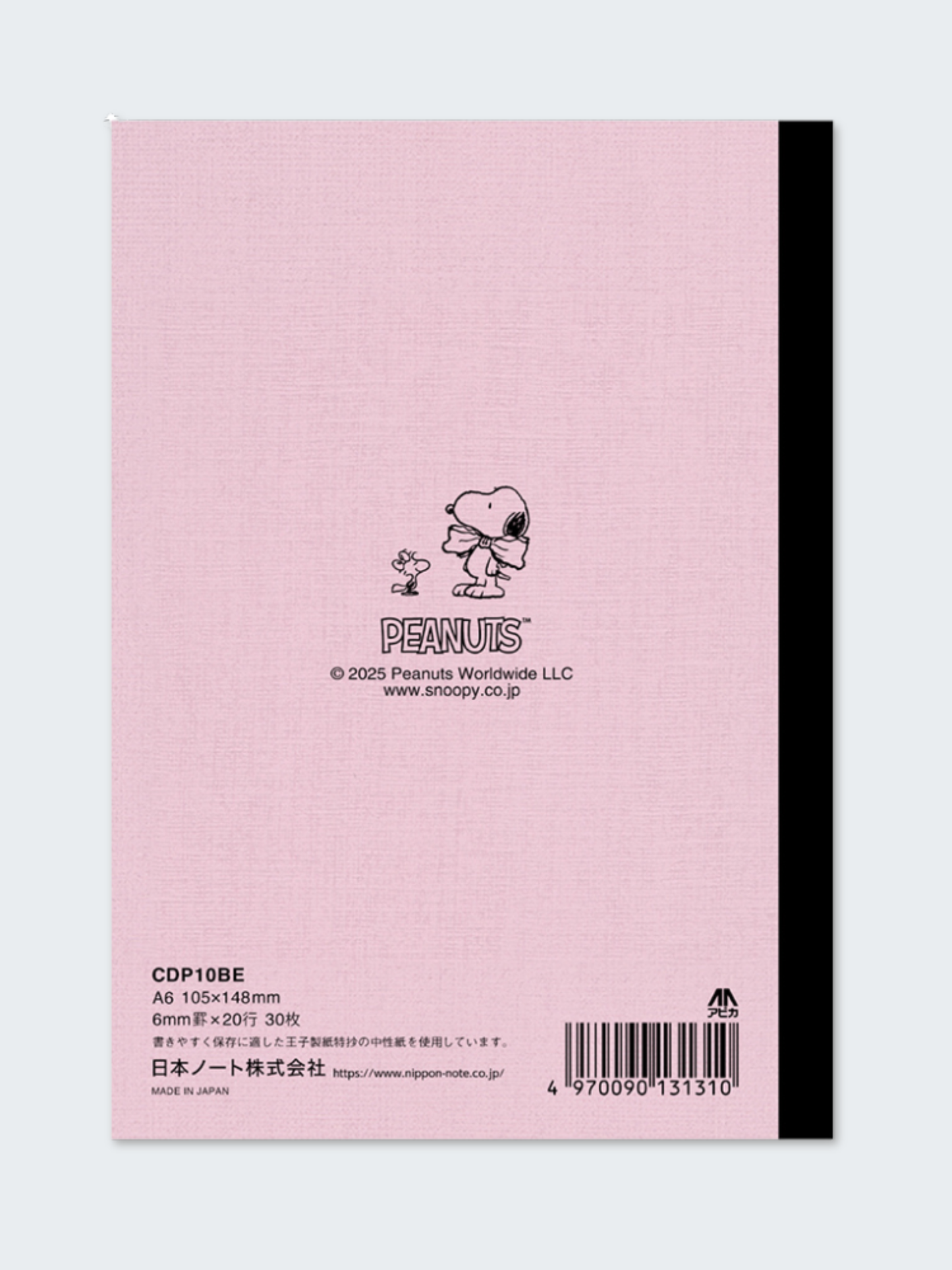 Carnet A6 Apica Classic Design – PEANUTS Belle Rose
