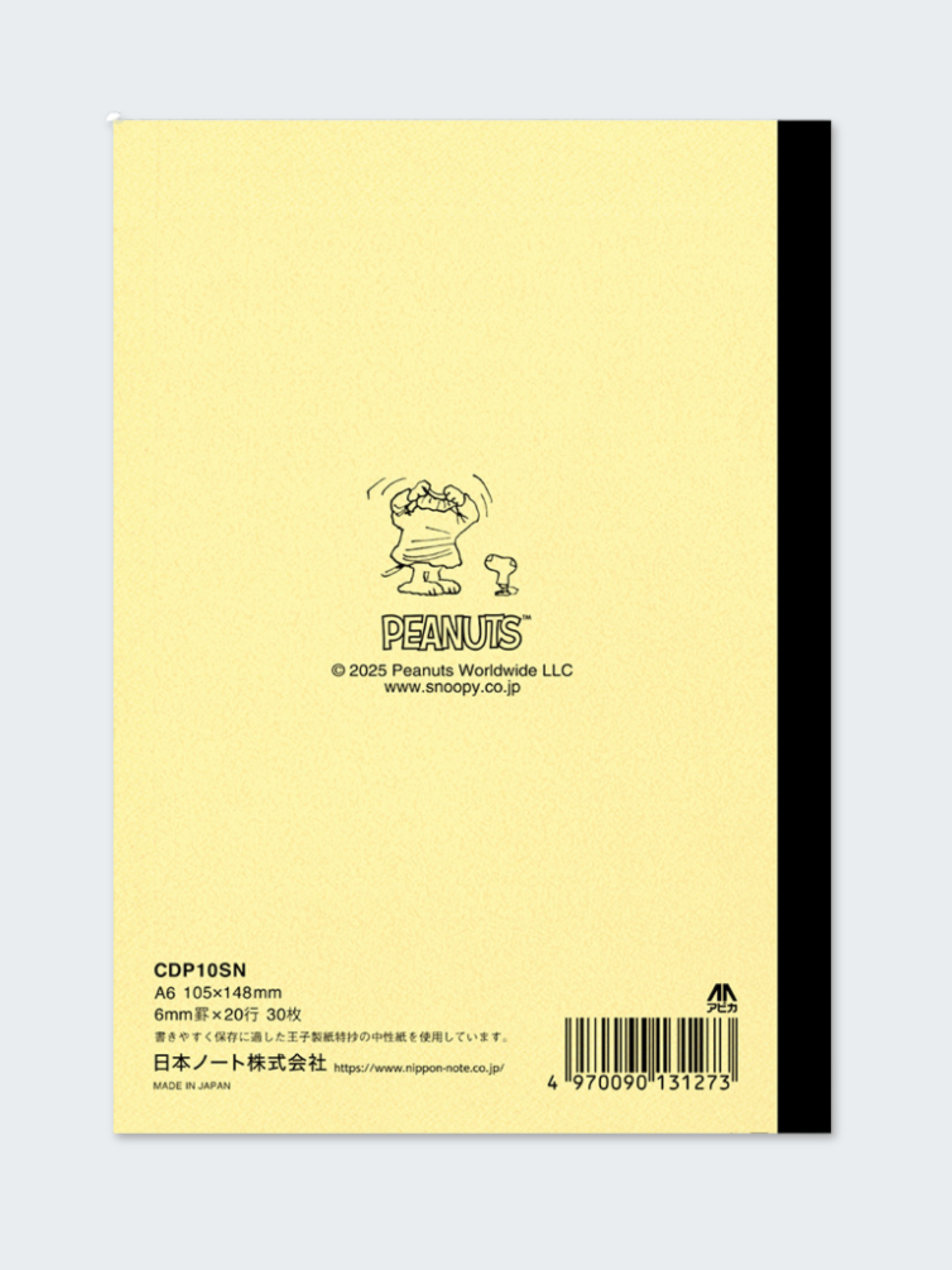 Carnet A6 Apica Classic Design – PEANUTS Snoopy Jaune