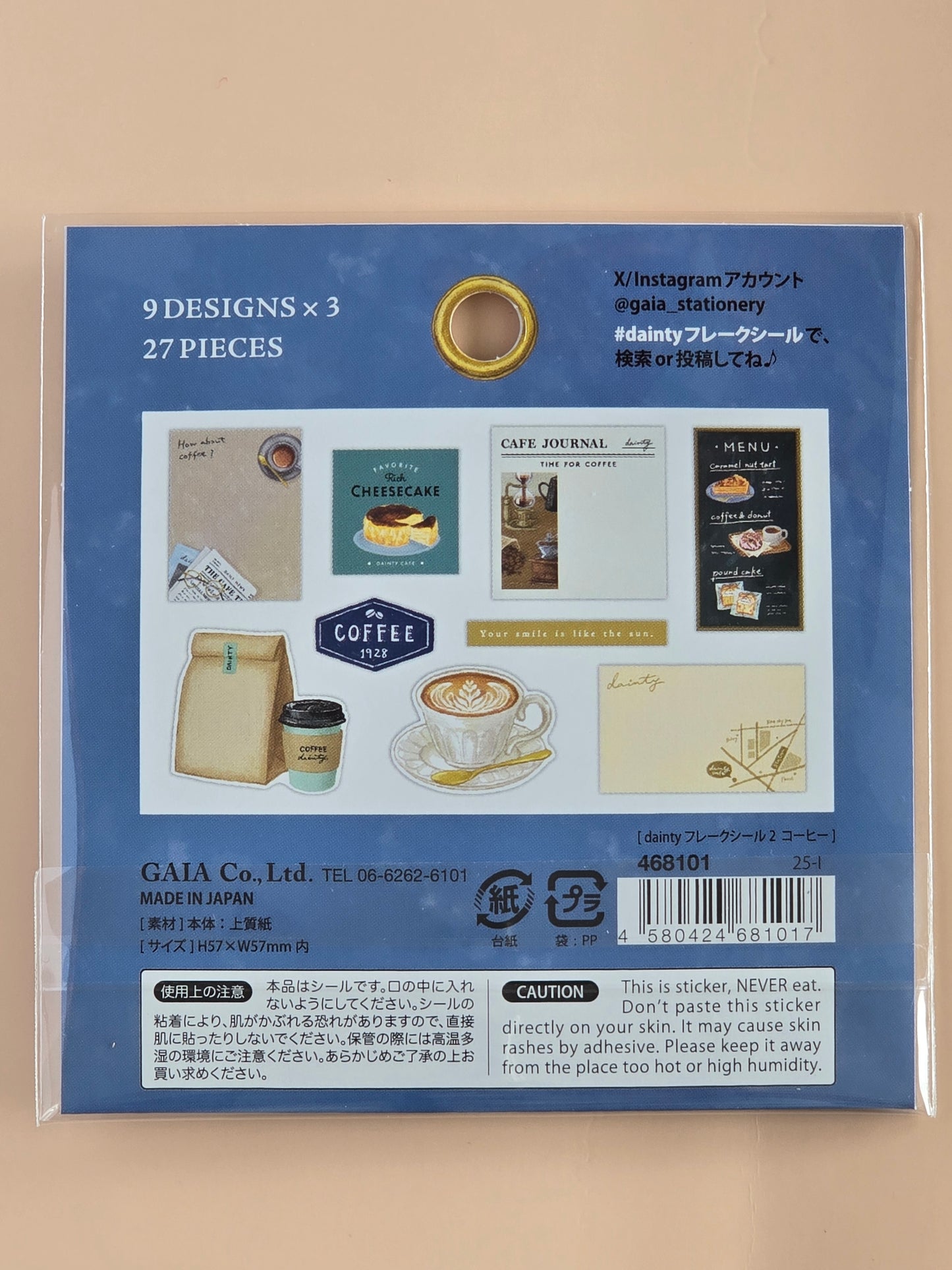 Dainty Flake Stickers – Pain, Natural & Café
