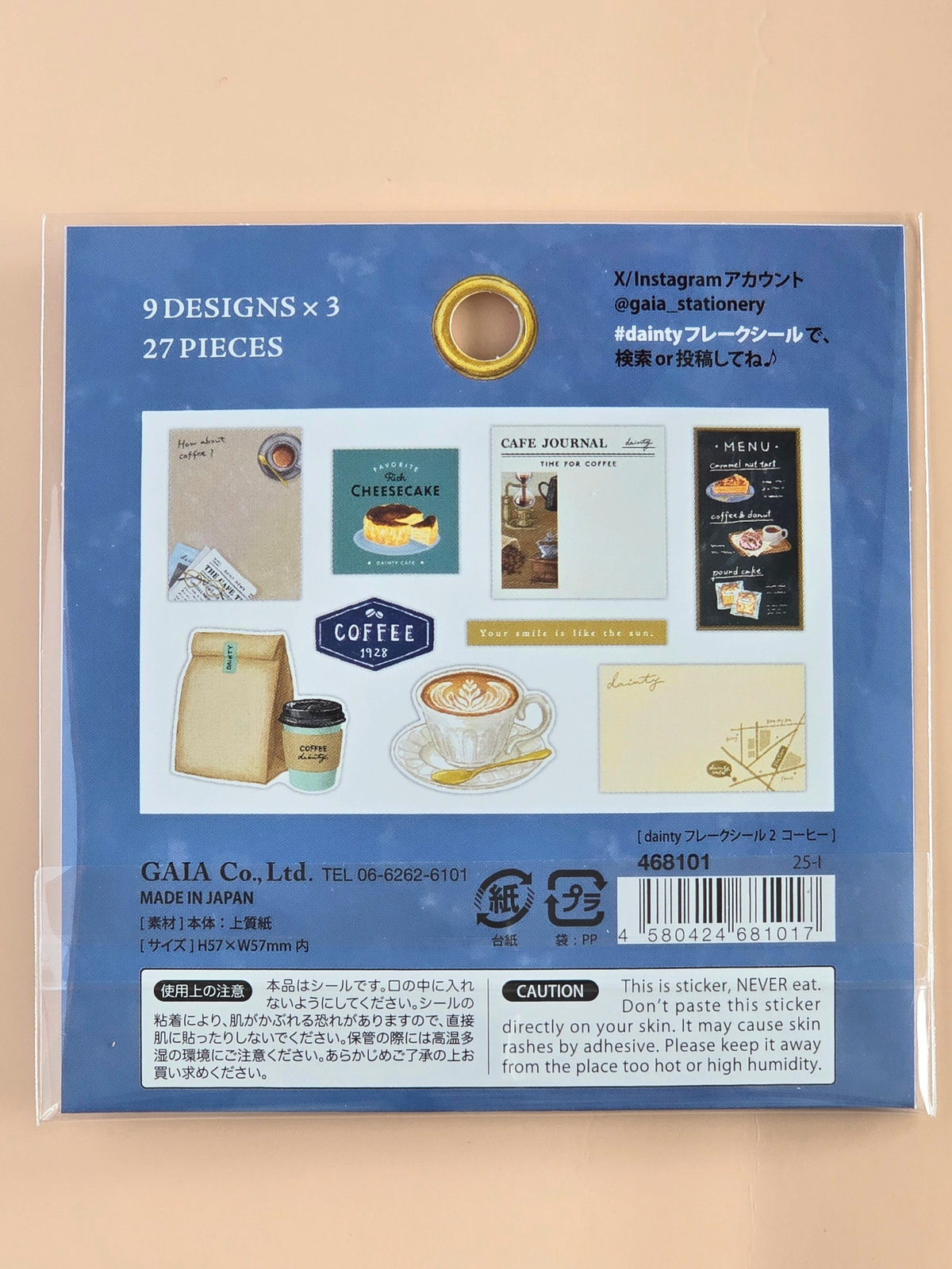 Dainty Flake Stickers – Pain, Natural & Café