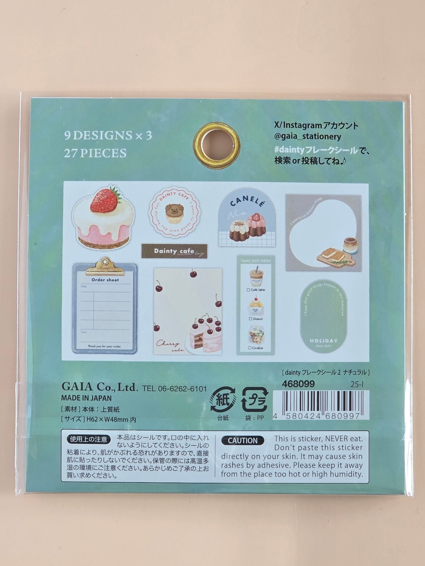 Dainty Flake Stickers – Pain, Natural & Café