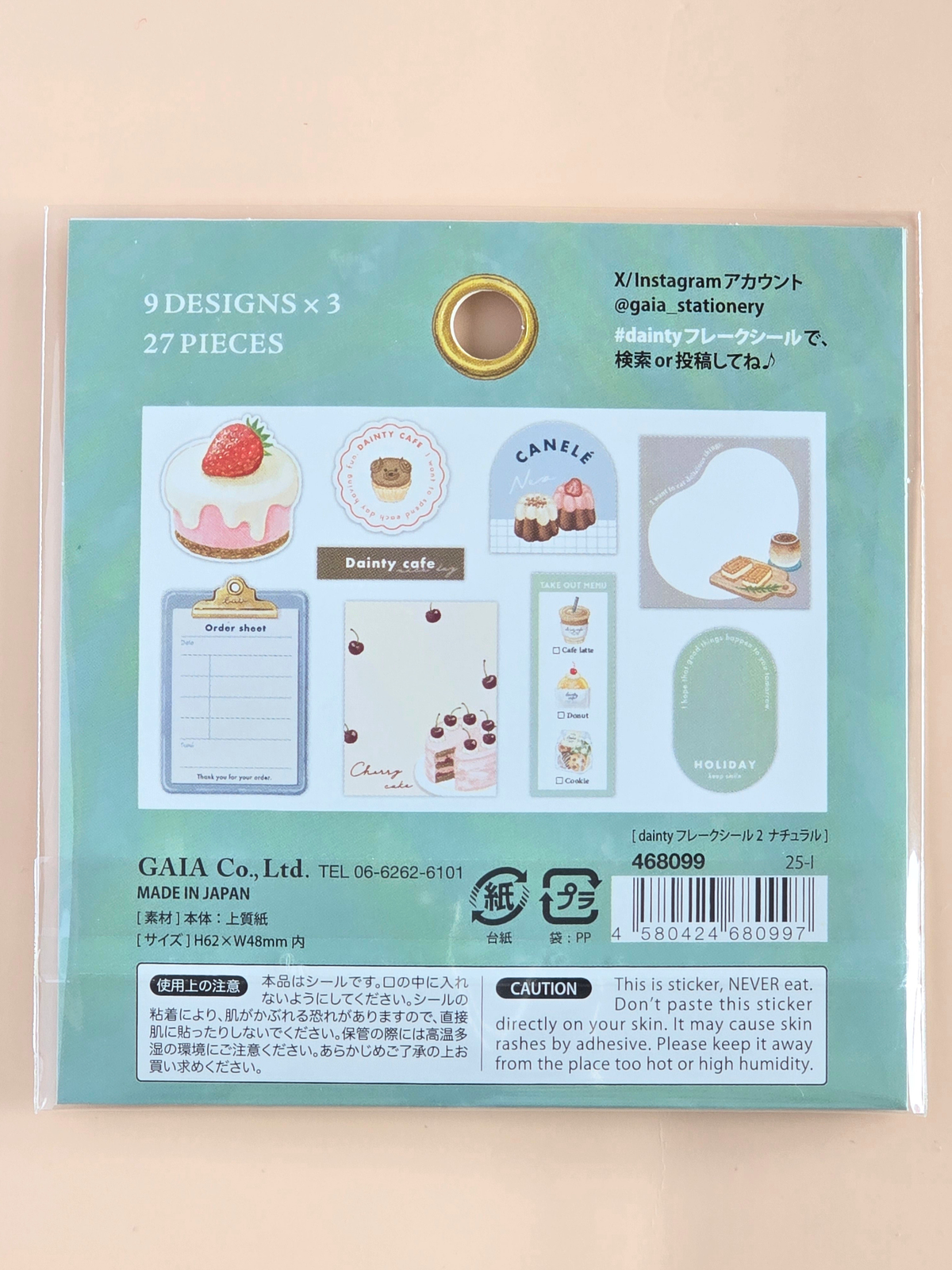 Dainty Flake Stickers – Pain, Natural & Café