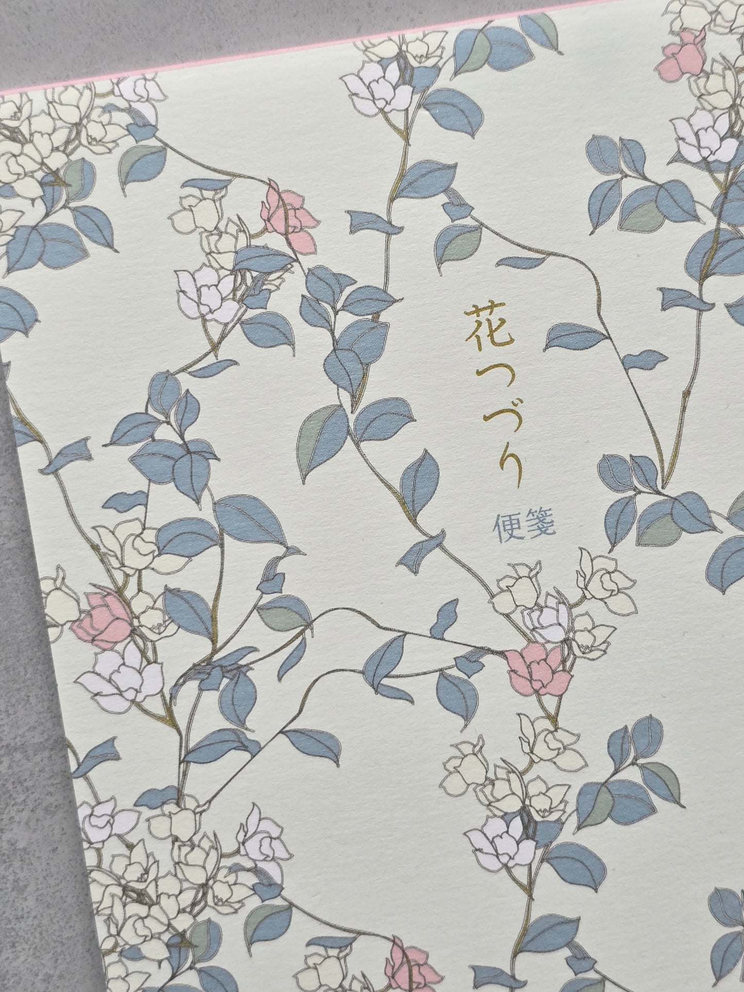 Japanisches Briefpapier - Gepresste Blumen