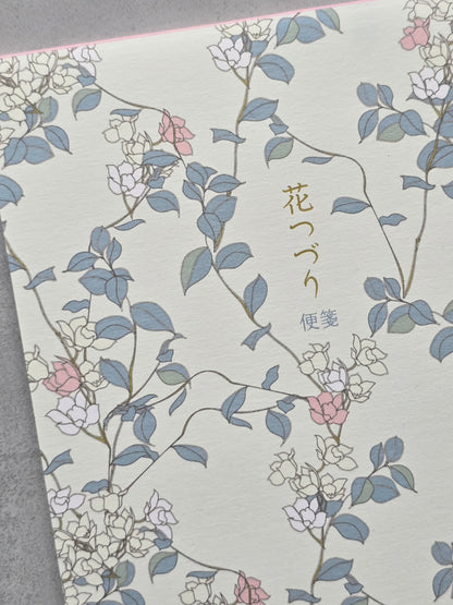 Japanisches Briefpapier - Gepresste Blumen