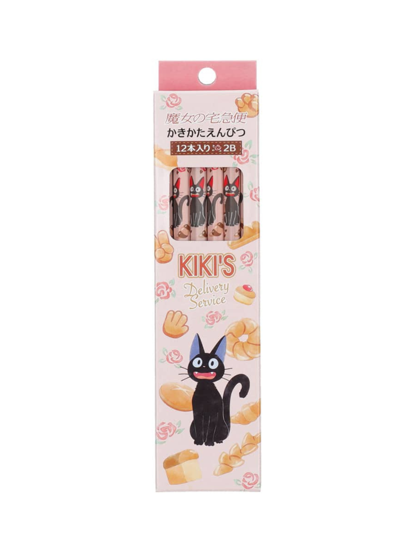 Kikis kleiner Lieferservice 2B Bleistifte – Jiji & Brot