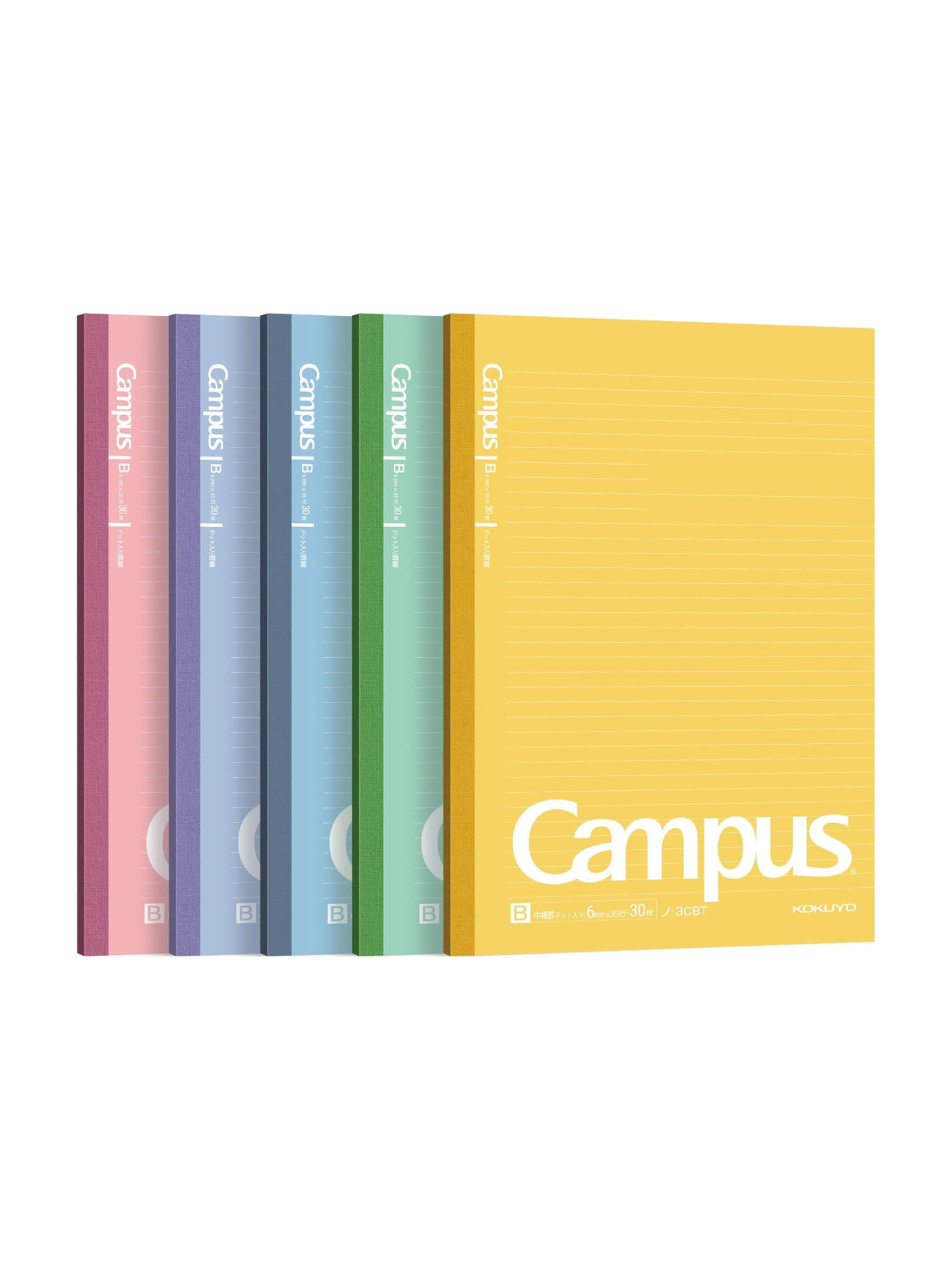 Kokuyo Campus B5 Notebook