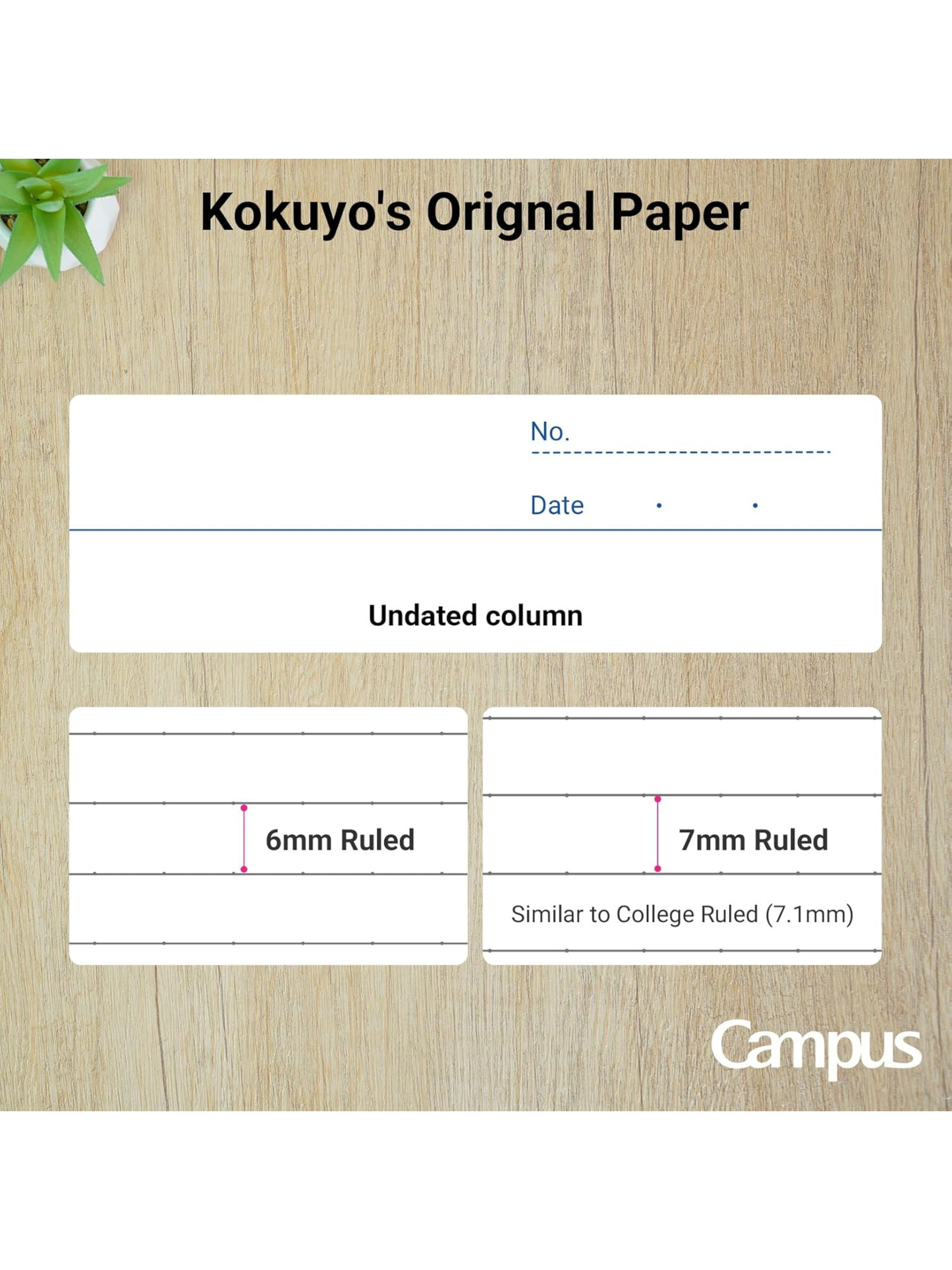 Kokuyo Campus B5 Notebook