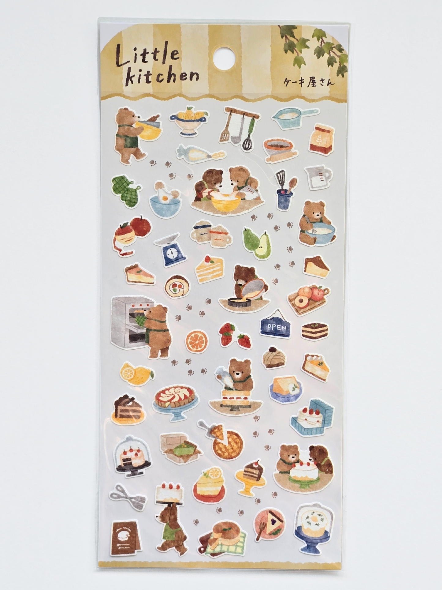 Little Kitchen Sticker Sheet – Cake Shop