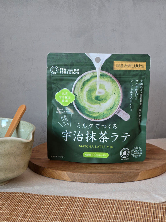 Matcha Latte Mix – Made for Milk (80g, Imported from Japan)