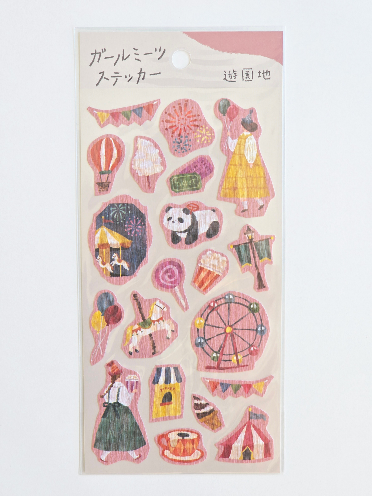 Mind Wave Girl Meets Sticker – Amusement Park
