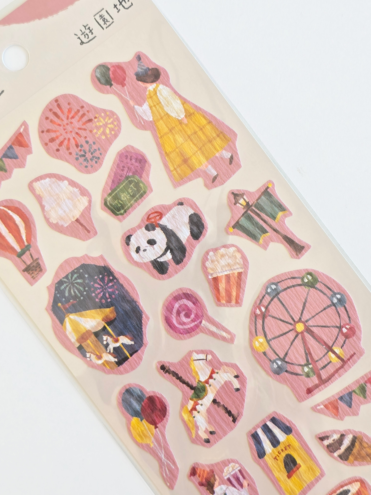 Mind Wave Girl Meets Sticker – Amusement Park