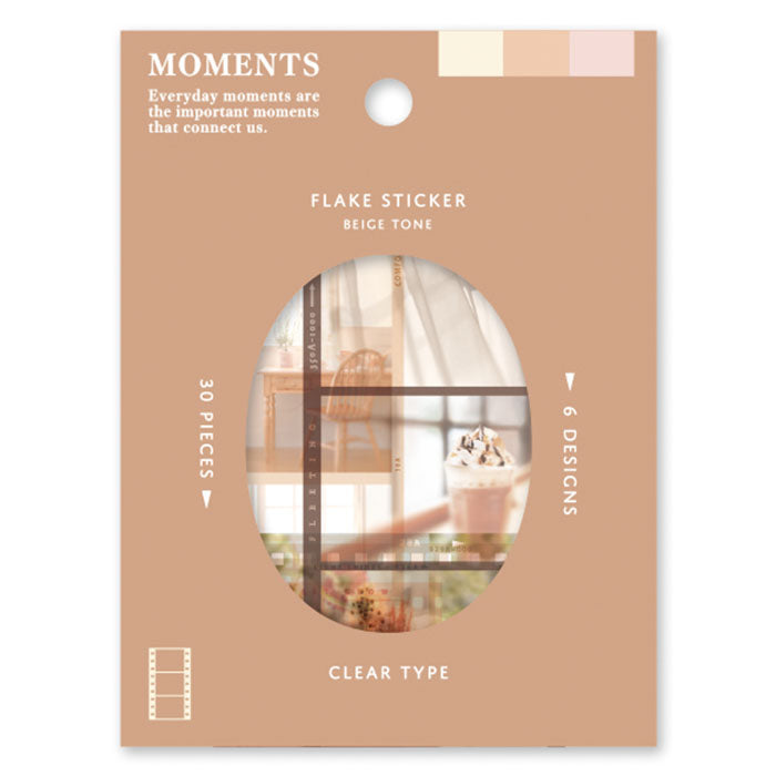 Stickers Flocons "Moments" Ton Beige