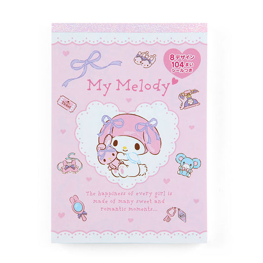 My Melody 8-Design Memo Pad with Stickers