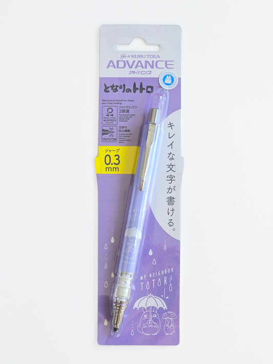 My Neighbor Totoro Kuru Toga Advance Mechanical Pencil – Lavender 0.3 mm