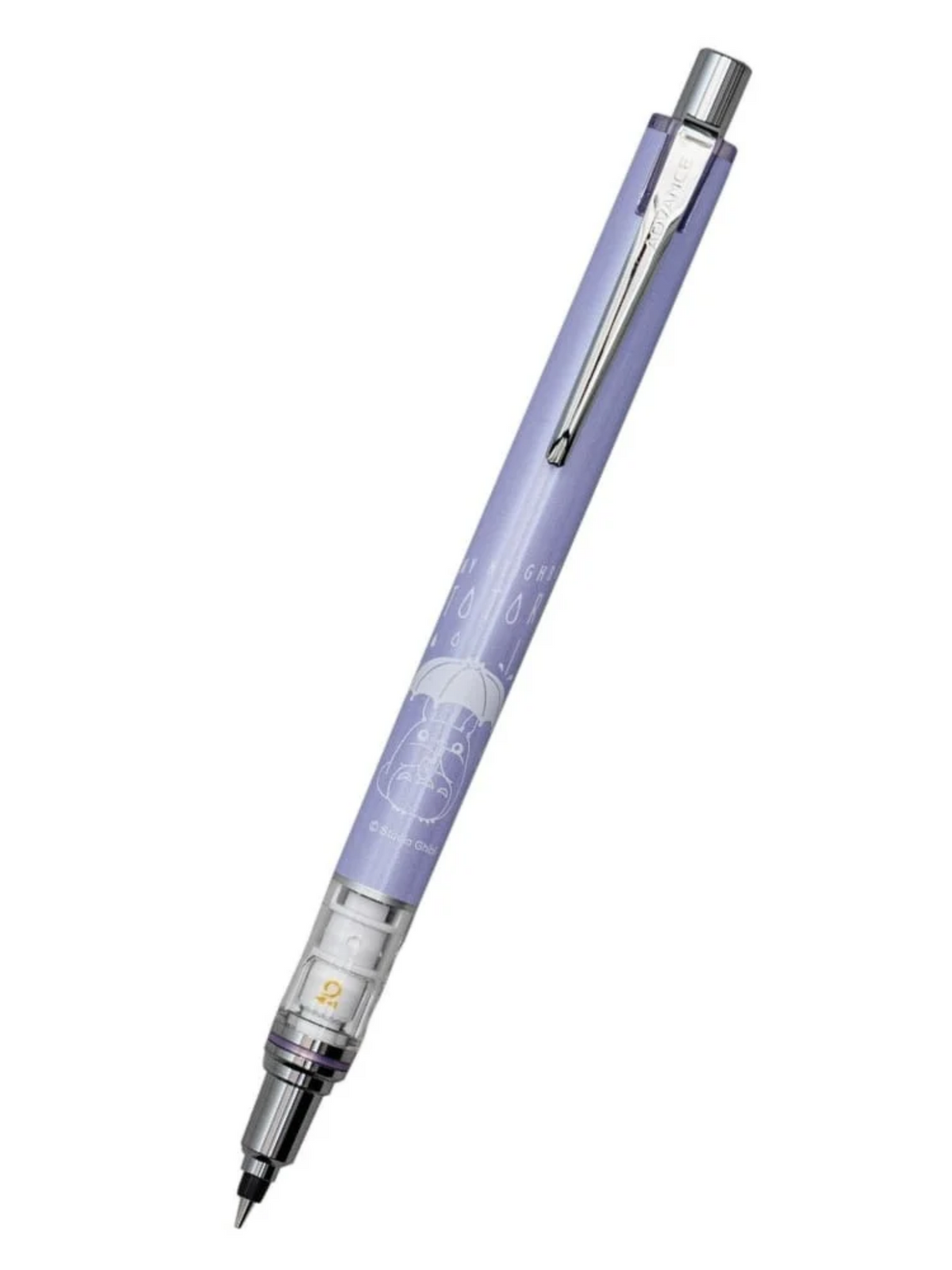Mon Voisin Totoro – Porte-mine Kuru Toga Advance Lavande 0,3 mm