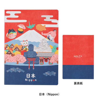 Carnet A6 Japon – Tokyo / Kyoto / Nippon