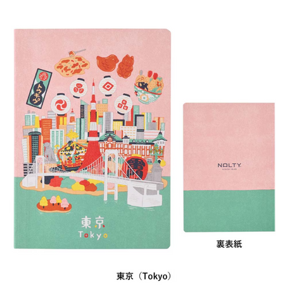 Carnet A6 Japon – Tokyo / Kyoto / Nippon
