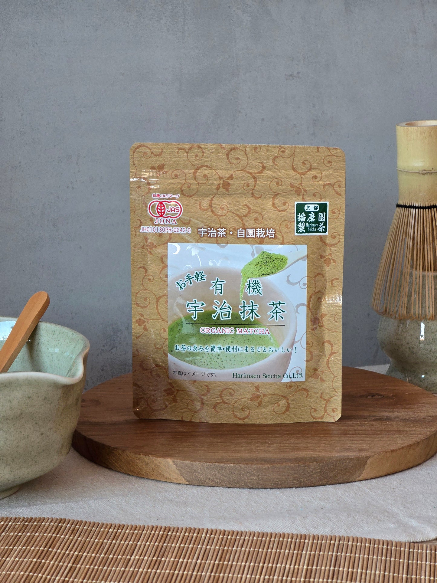 Organic Uji Matcha – 30g (Imported from Japan)