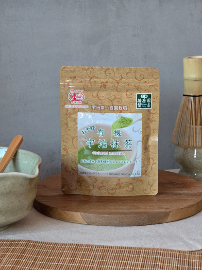 Organic Uji Matcha – 30g (Imported from Japan)