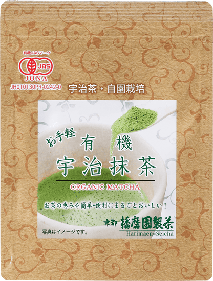 Organic Uji Matcha – 30g (Imported from Japan)