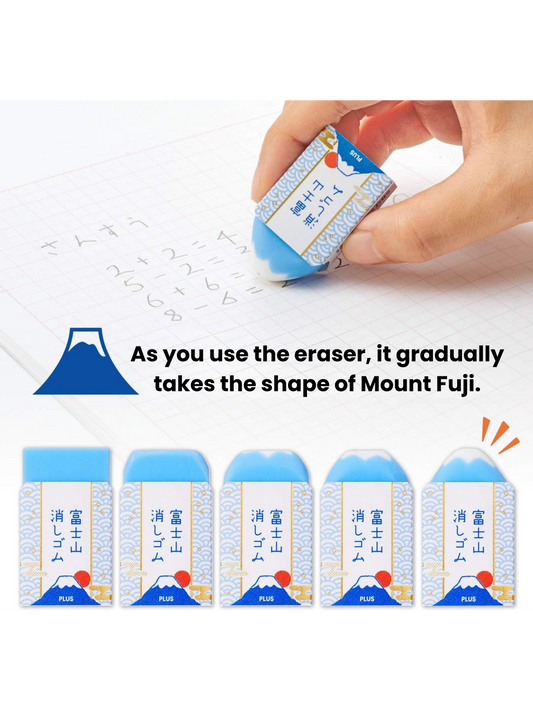 PLUS Air-in Mount Fuji Eraser