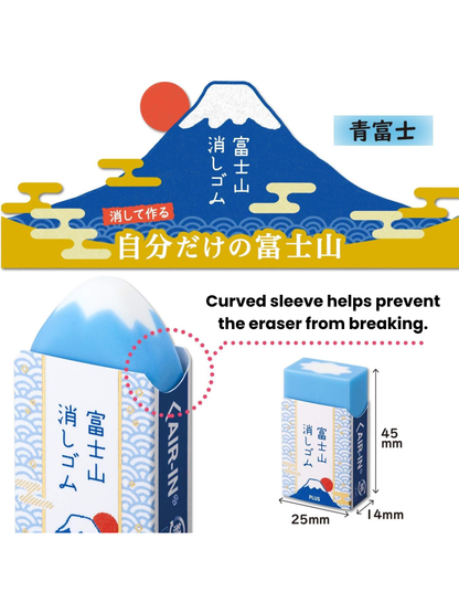 PLUS Air-in Mount Fuji Eraser