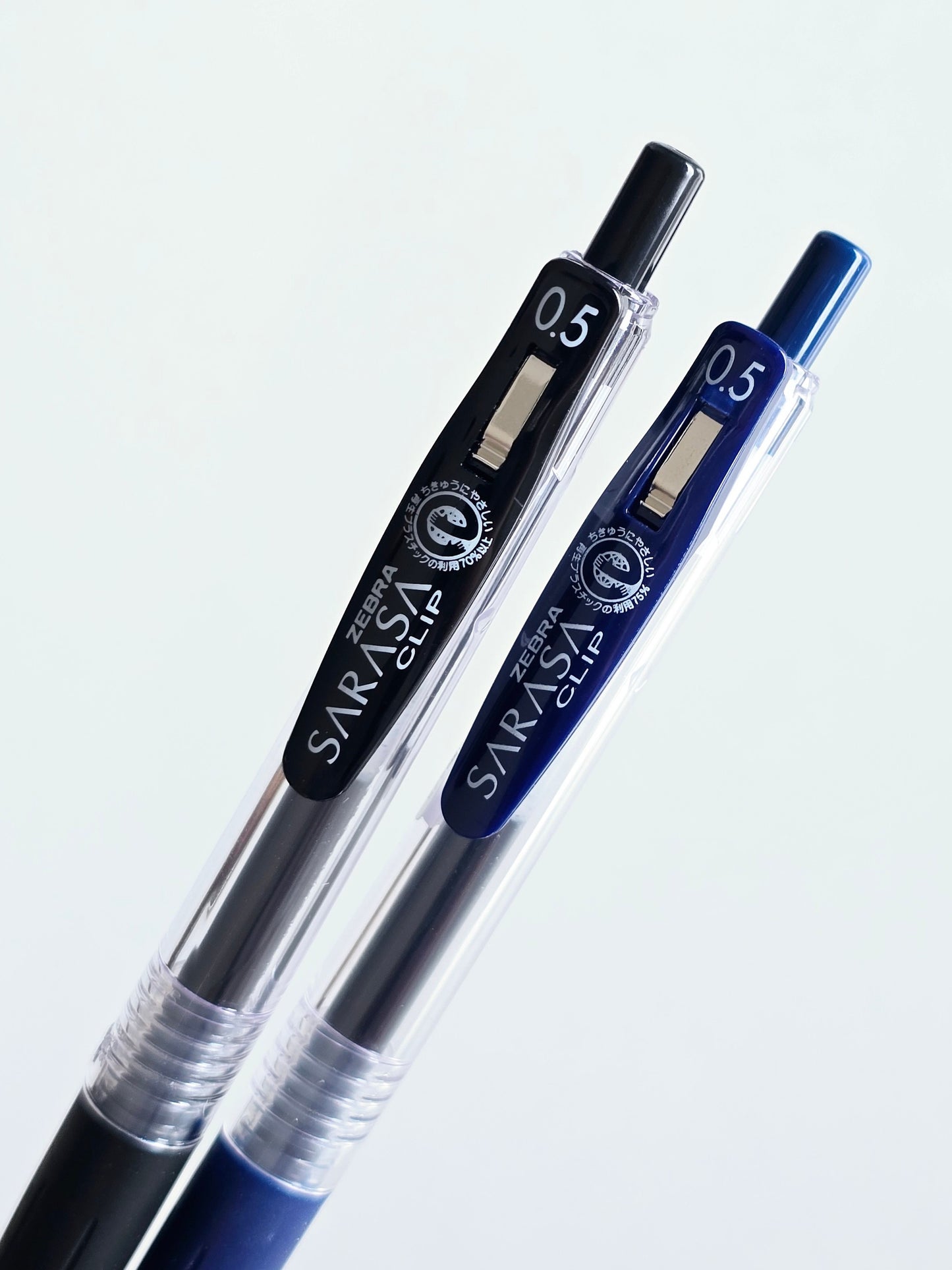 Stylo gel Zebra Sarasa Clip 0,5