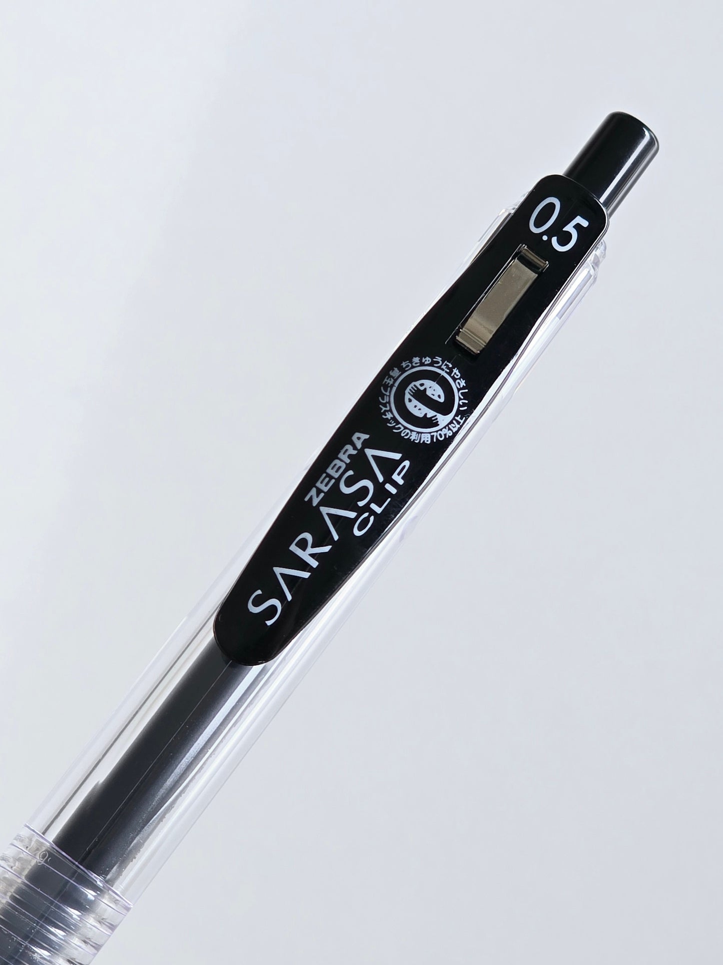 Stylo gel Zebra Sarasa Clip 0,5
