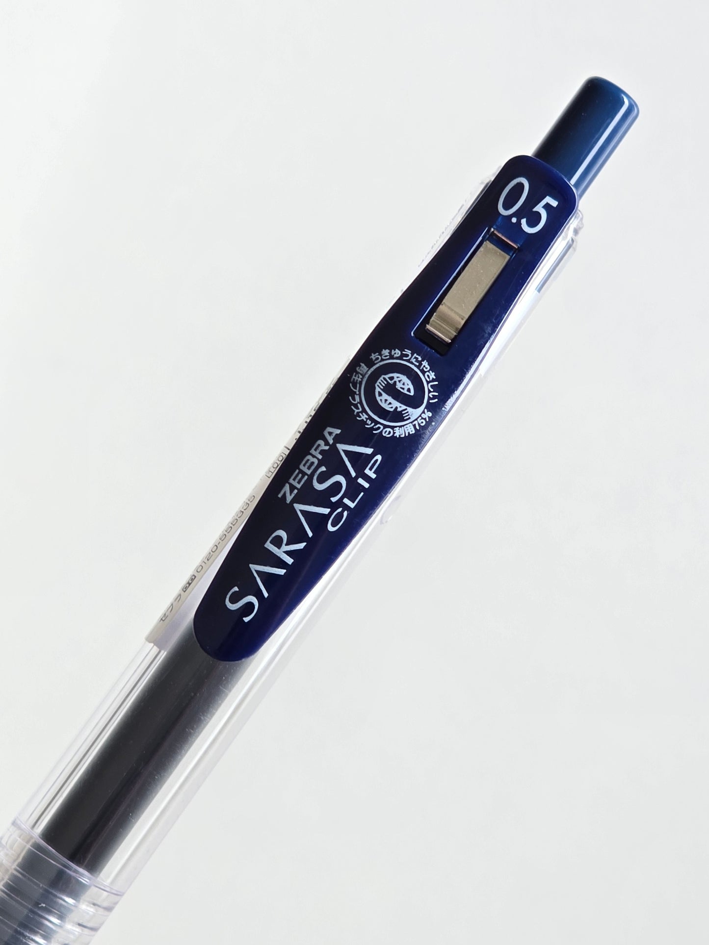 Stylo gel Zebra Sarasa Clip 0,5