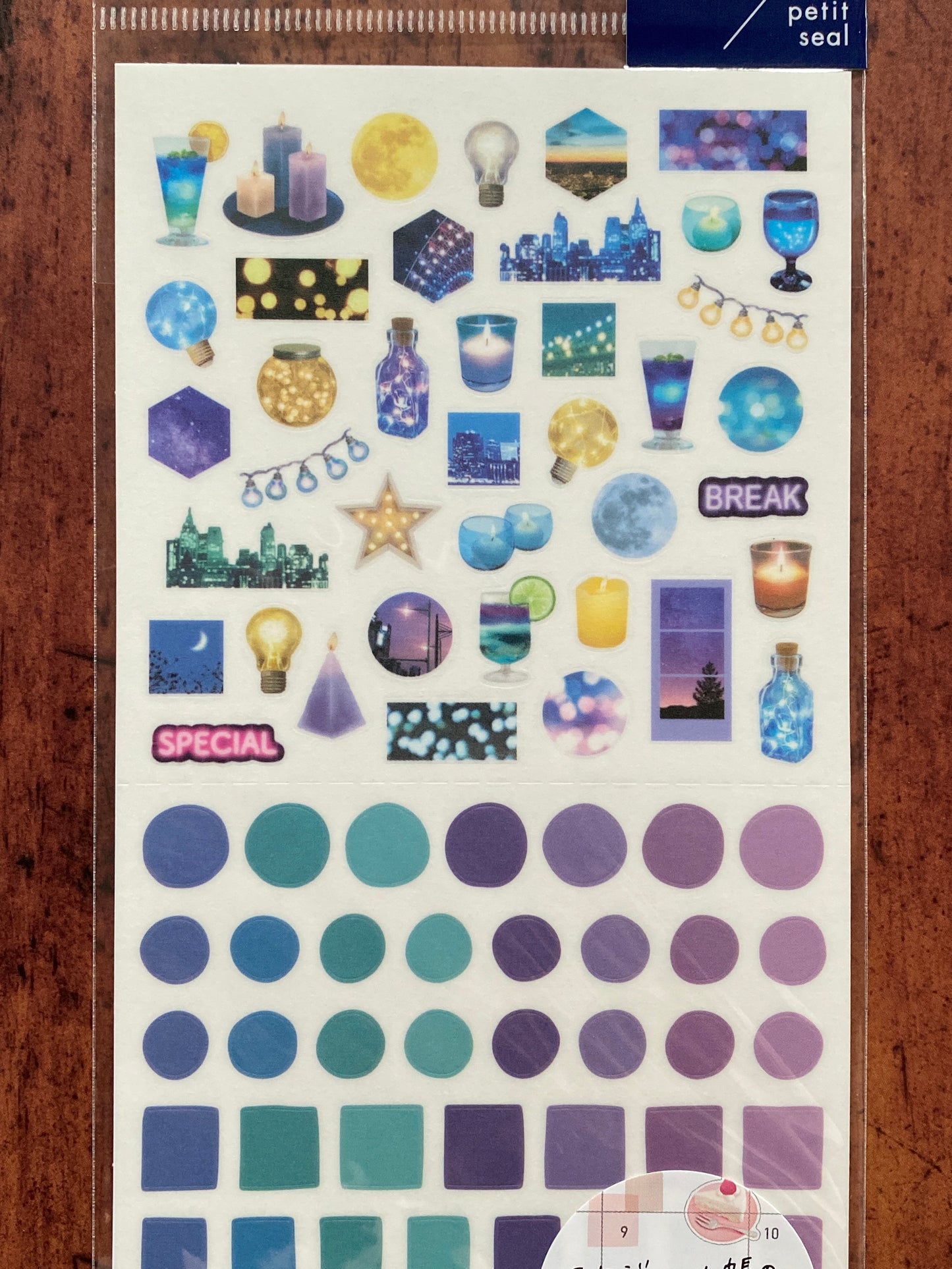 Sheer Foto Petit Sticker - Nachtansicht