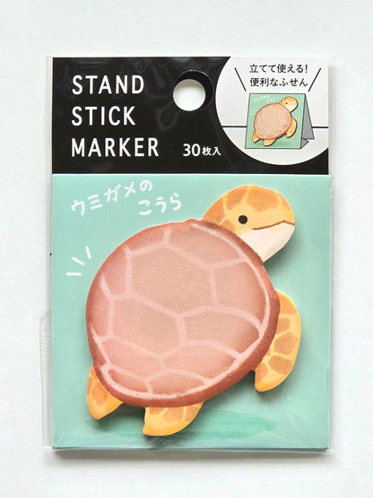 Stand Stick Marker Sticky Notes – Meeresschildkrötenpanzer