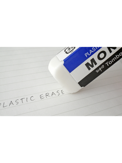 Tombow MONO Eraser