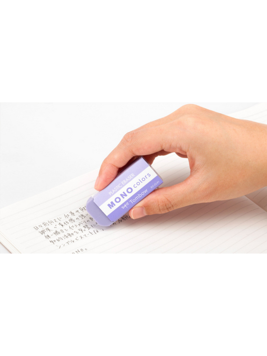 Tombow MONO Pastel Eraser